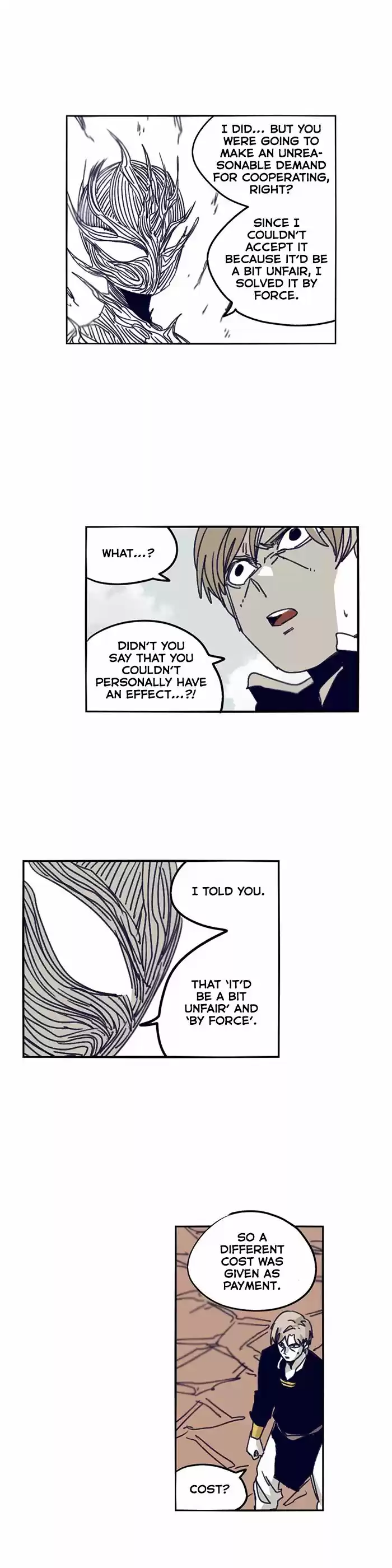 Epic of Gilgamesh ch.117