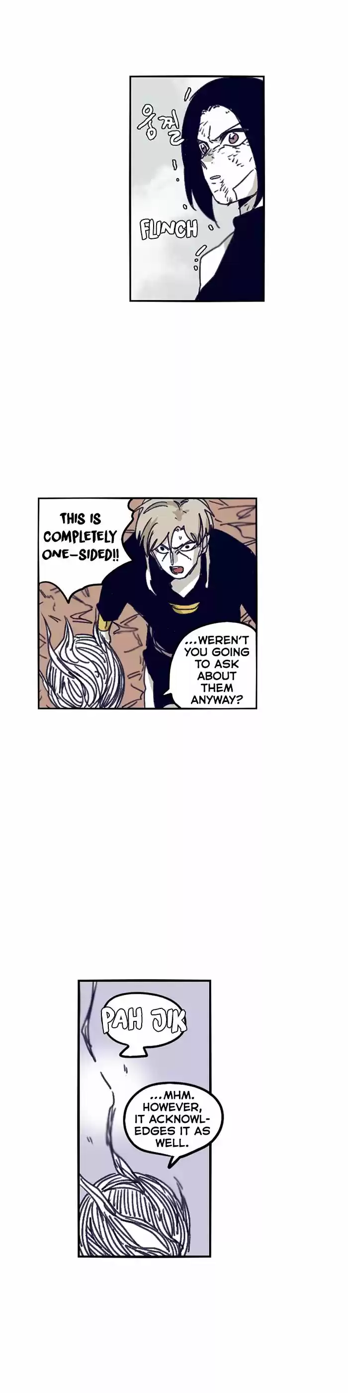 Epic of Gilgamesh ch.117