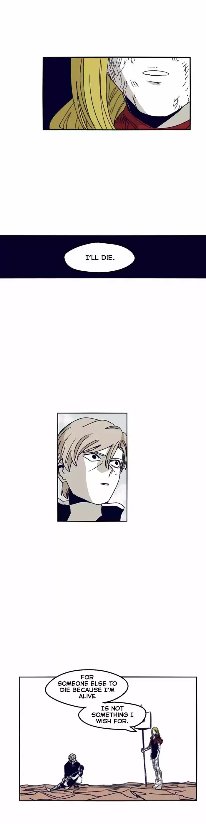 Epic of Gilgamesh ch.117