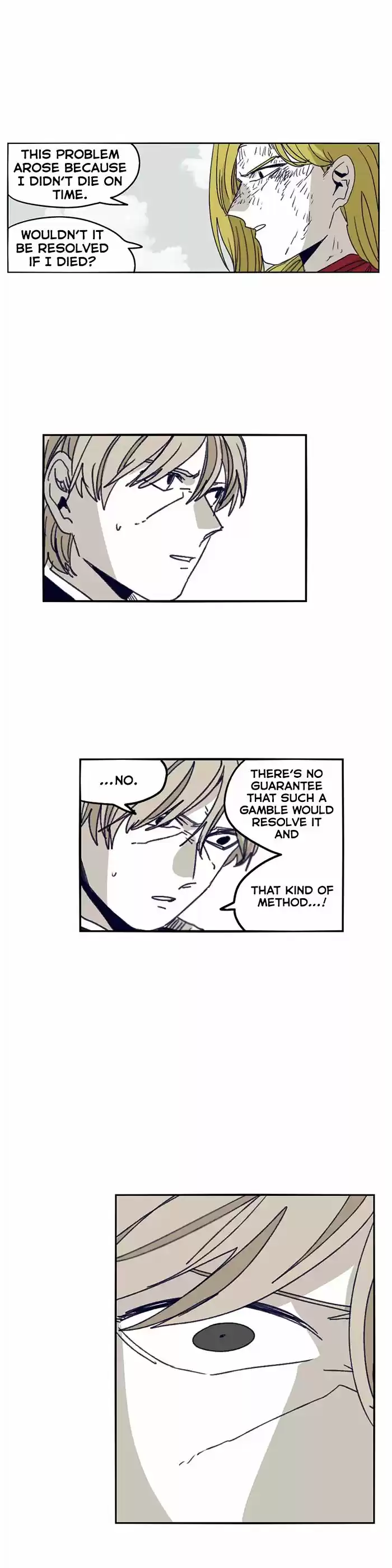 Epic of Gilgamesh ch.117