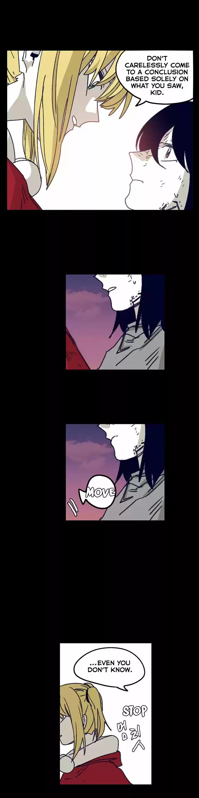 Epic of Gilgamesh ch.120