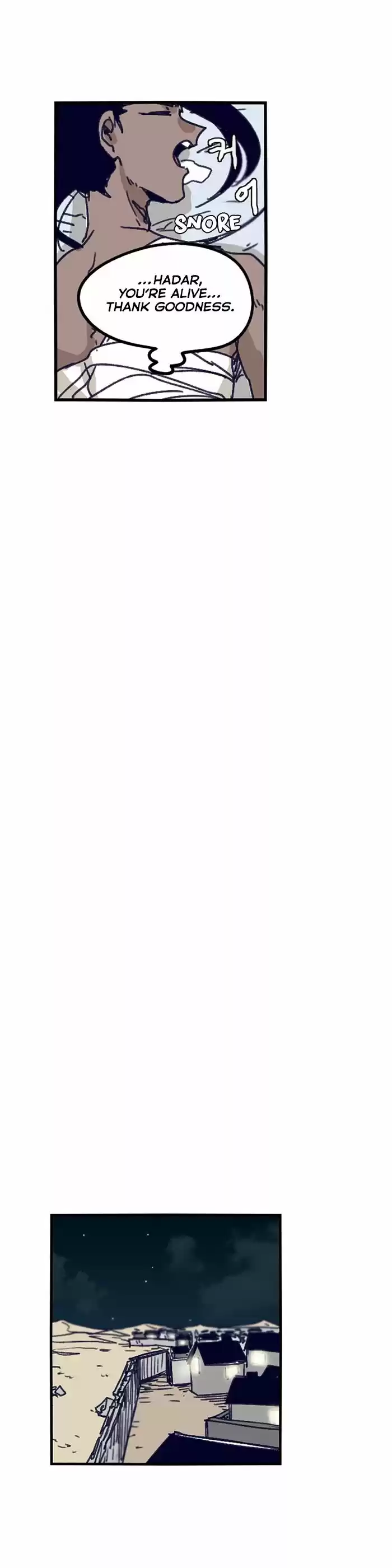 Epic of Gilgamesh ch.120