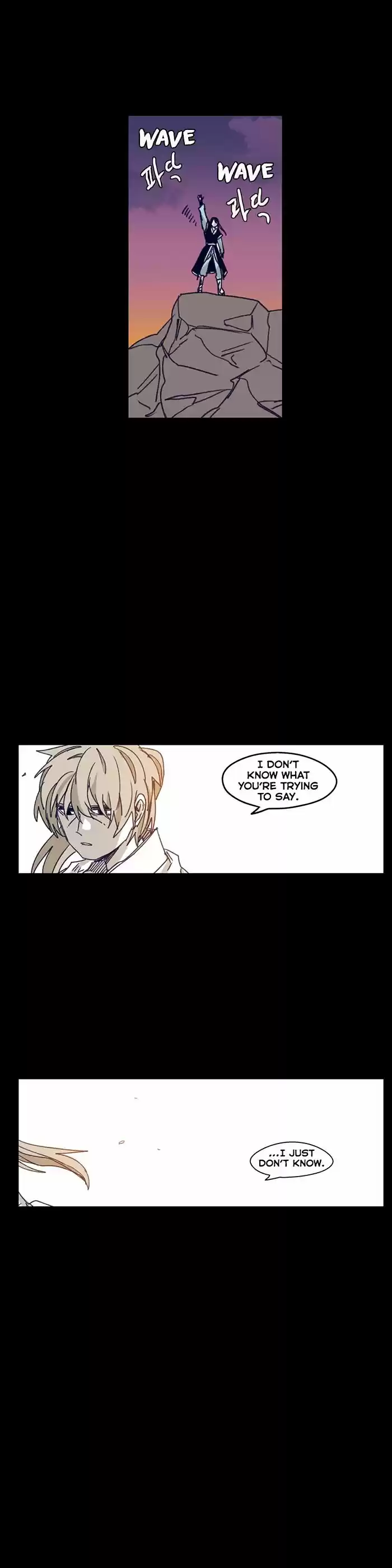 Epic of Gilgamesh ch.123