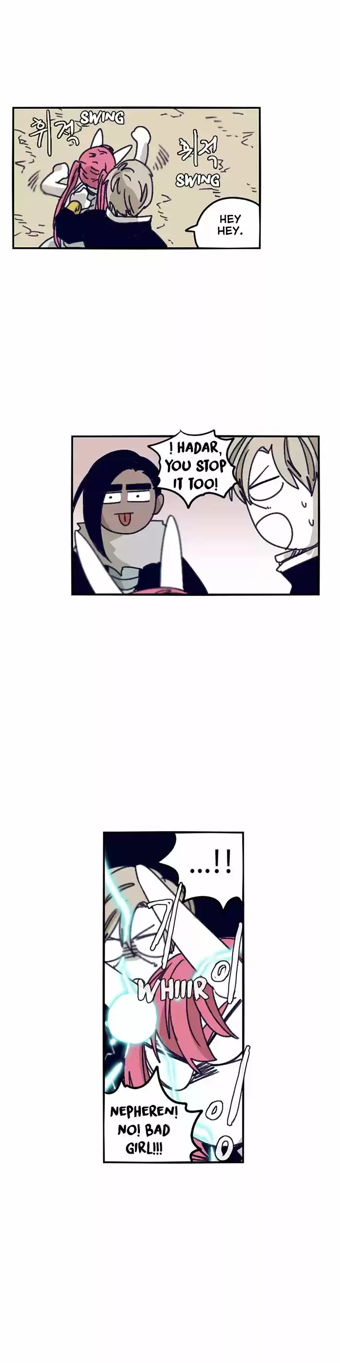 Epic of Gilgamesh ch.123