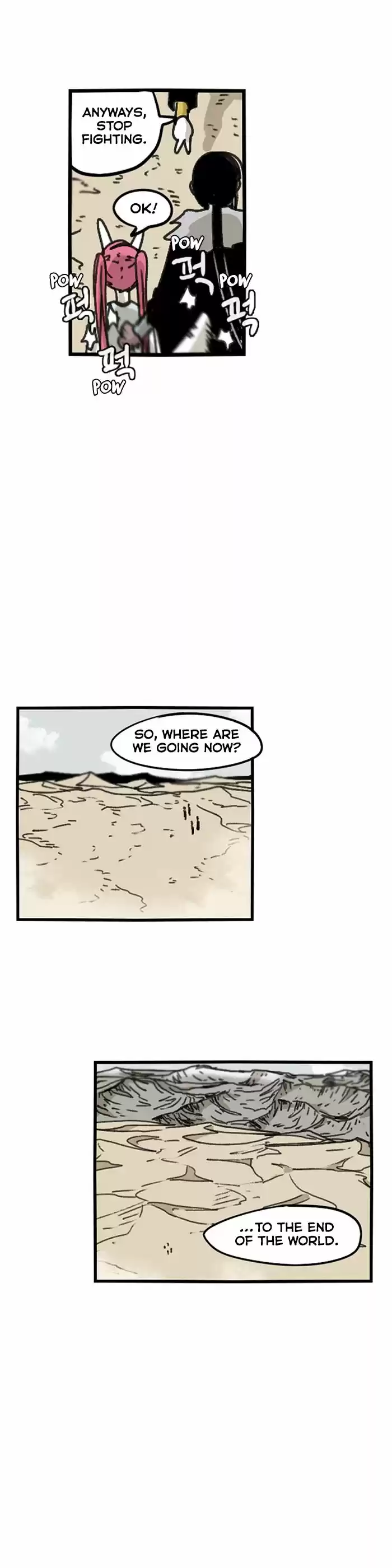 Epic of Gilgamesh ch.124