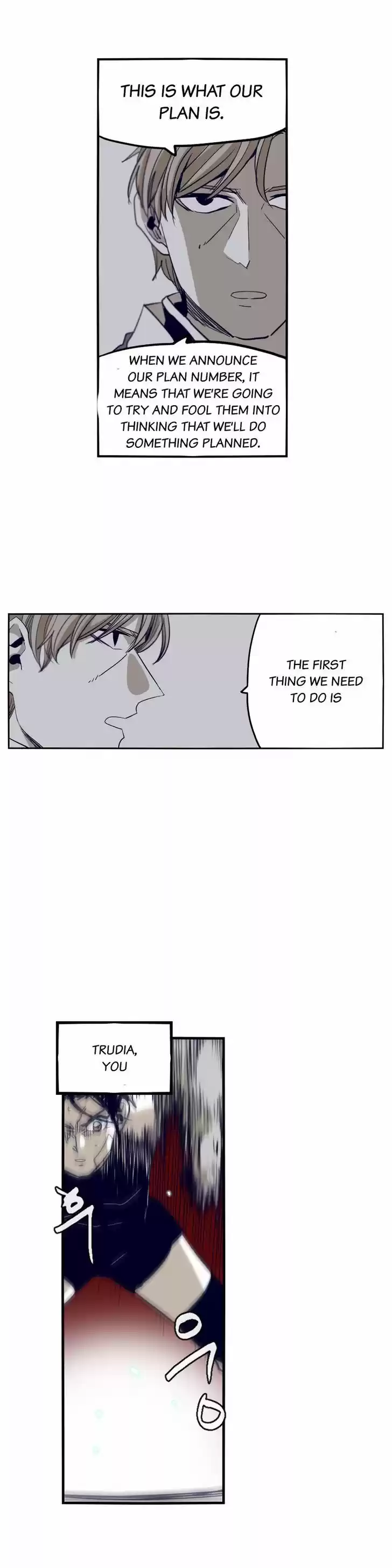 Epic of Gilgamesh ch.60