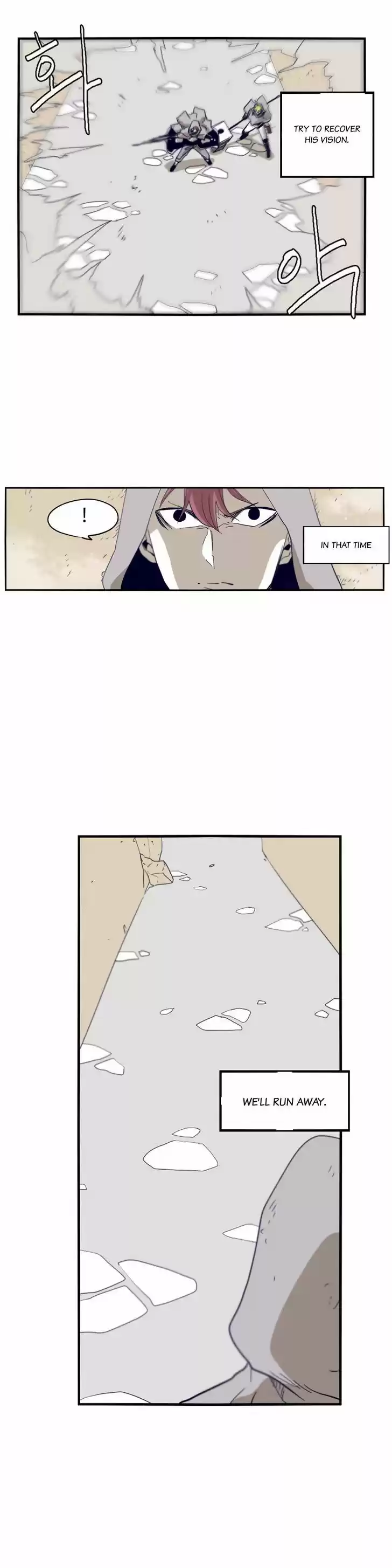 Epic of Gilgamesh ch.60