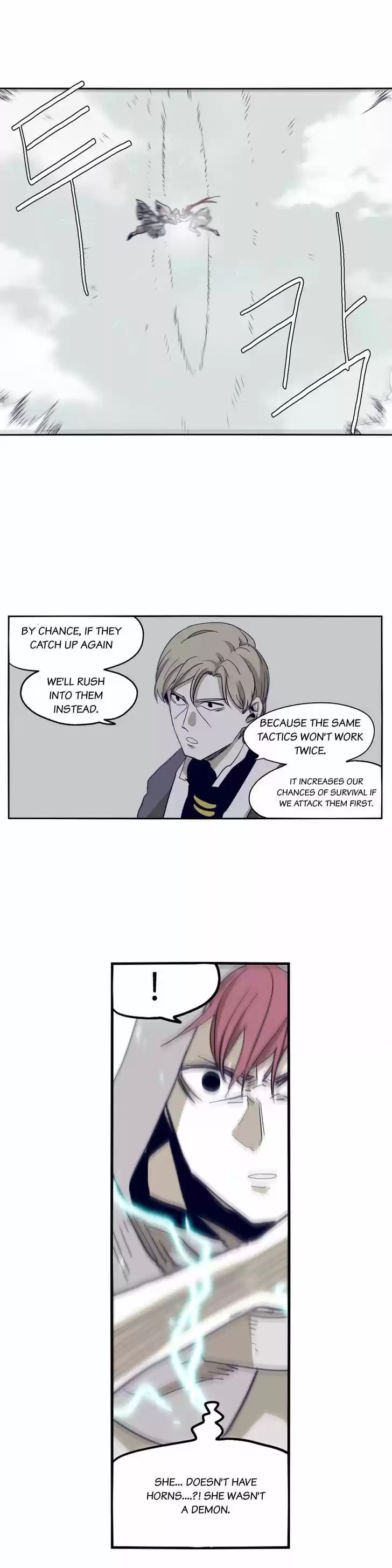 Epic of Gilgamesh ch.60