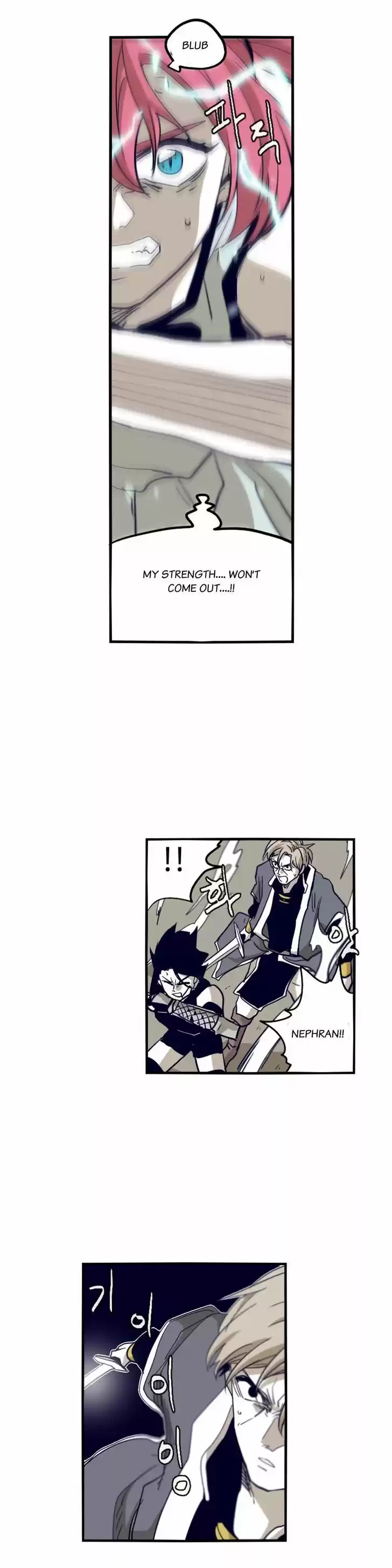 Epic of Gilgamesh ch.60