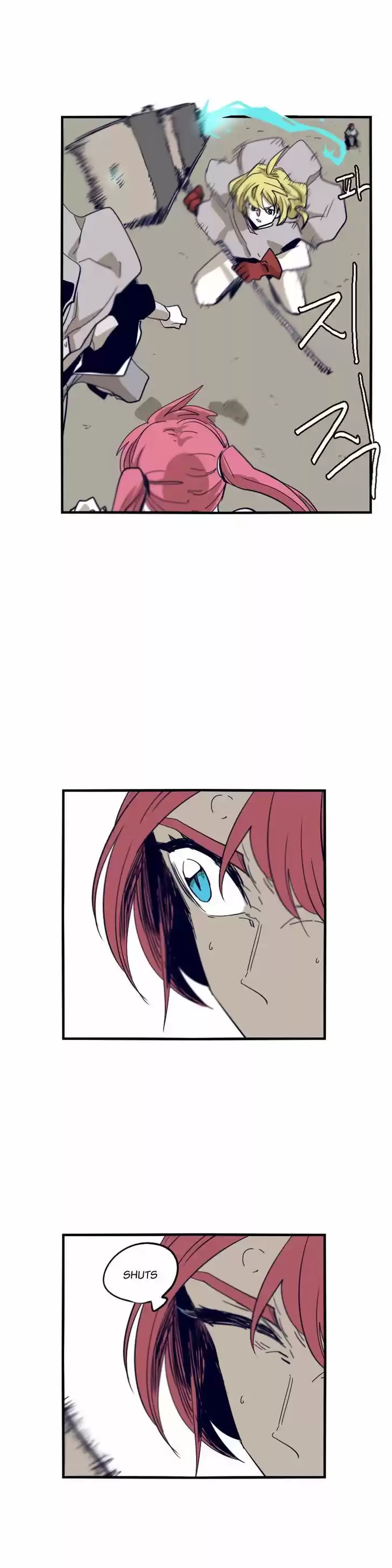 Epic of Gilgamesh ch.60