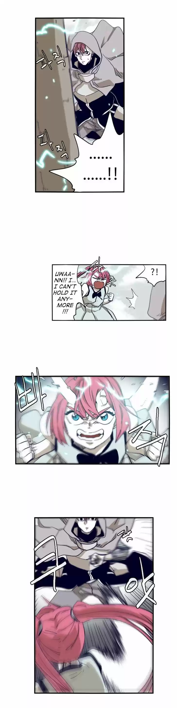 Epic of Gilgamesh ch.60