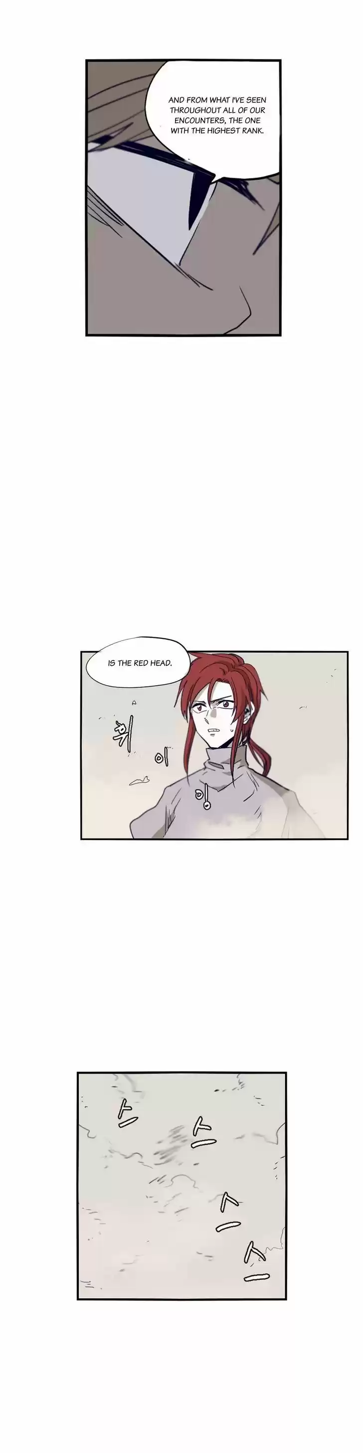 Epic of Gilgamesh ch.60