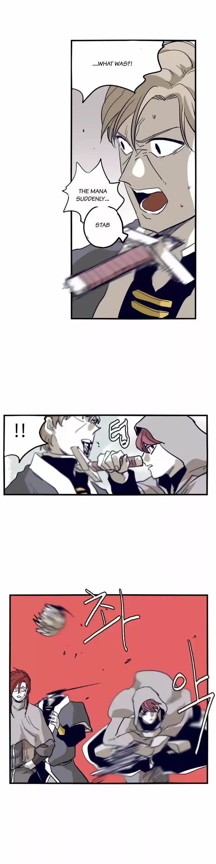 Epic of Gilgamesh ch.60