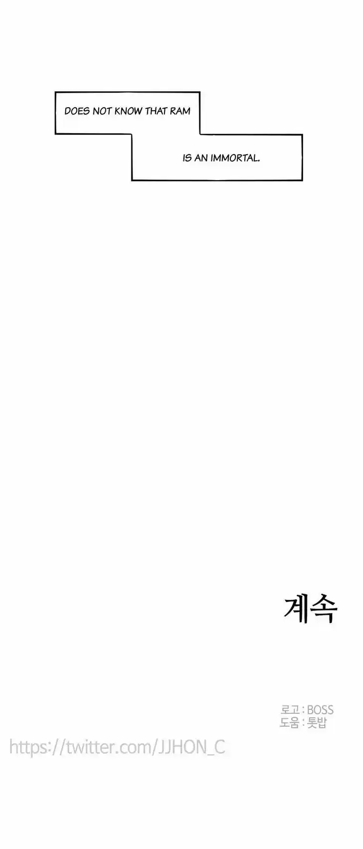 Epic of Gilgamesh ch.60