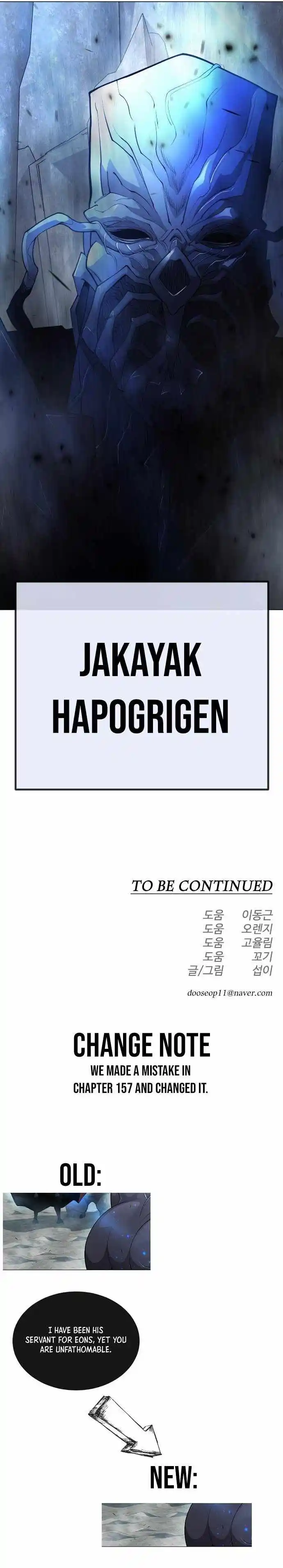 Era of Overman Ch.158