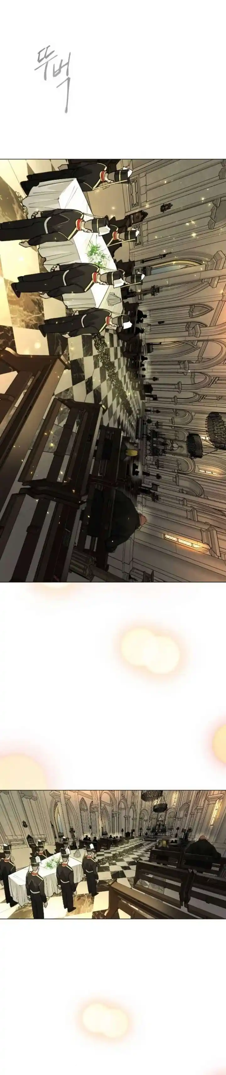 Era of Overman Ch.160