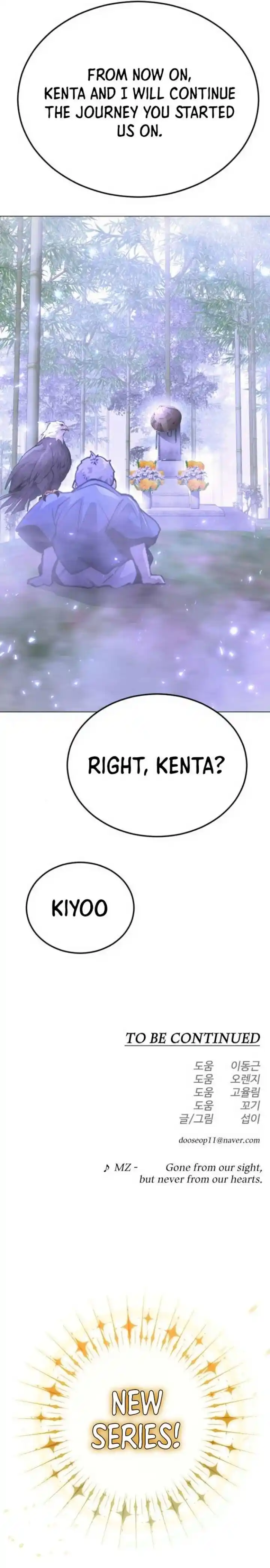 Era of Overman Ch.160