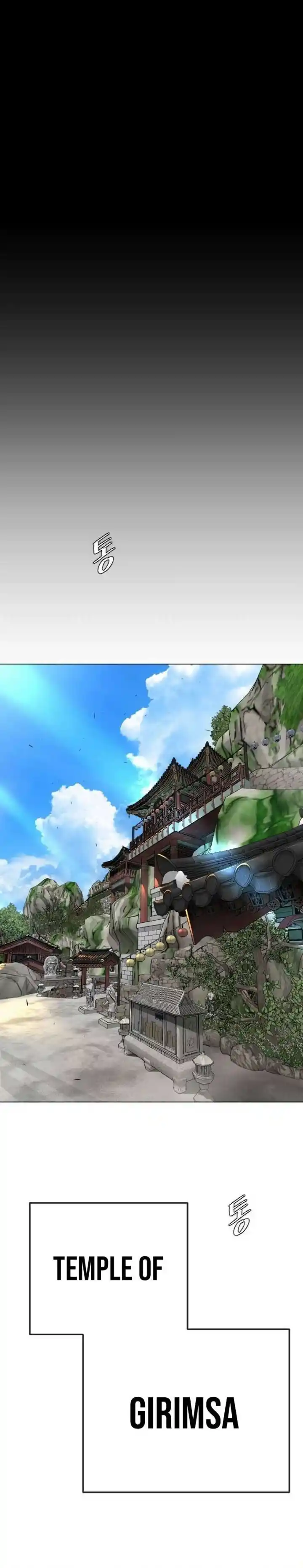 Era of Overman Ch.163