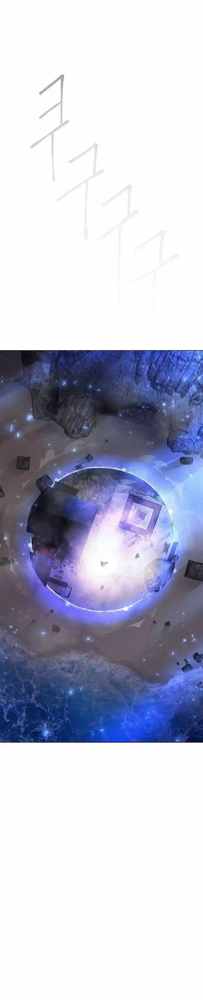 Era of Overman Ch.165