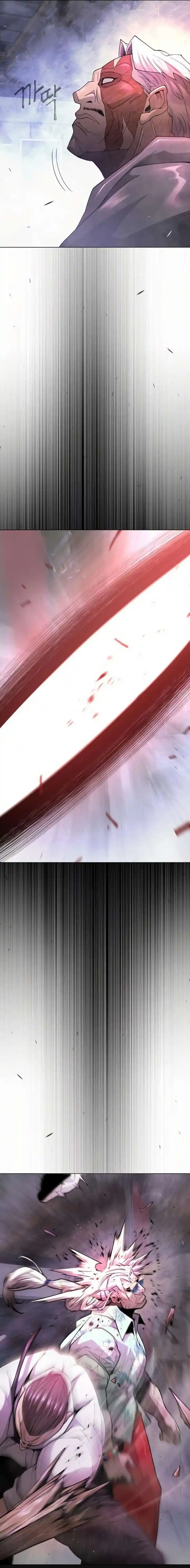 Era of Overman Ch.170