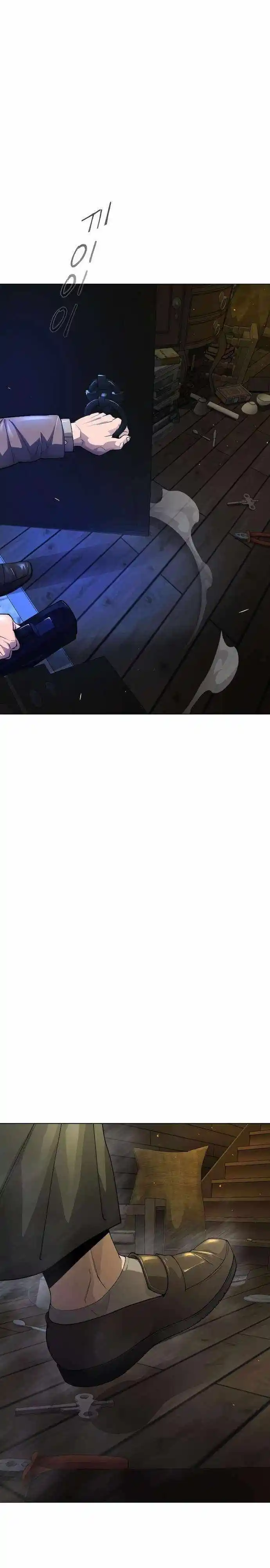 Era of Overman Ch.172