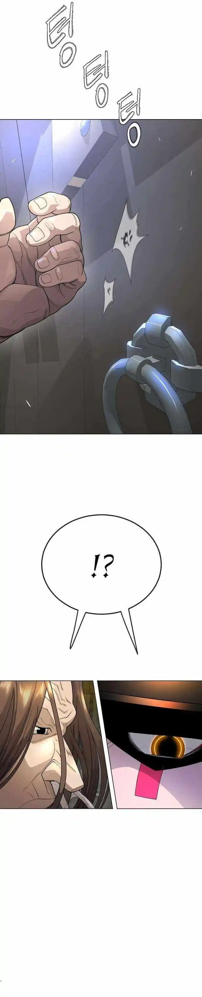 Era of Overman Ch.172