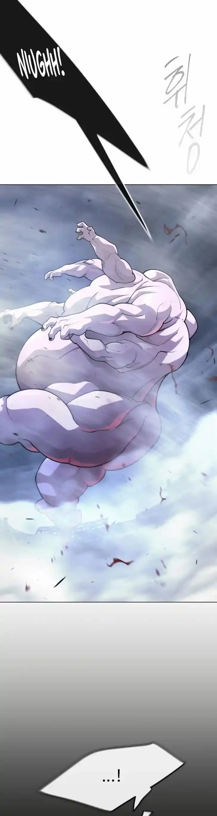 Era of Overman Ch.178