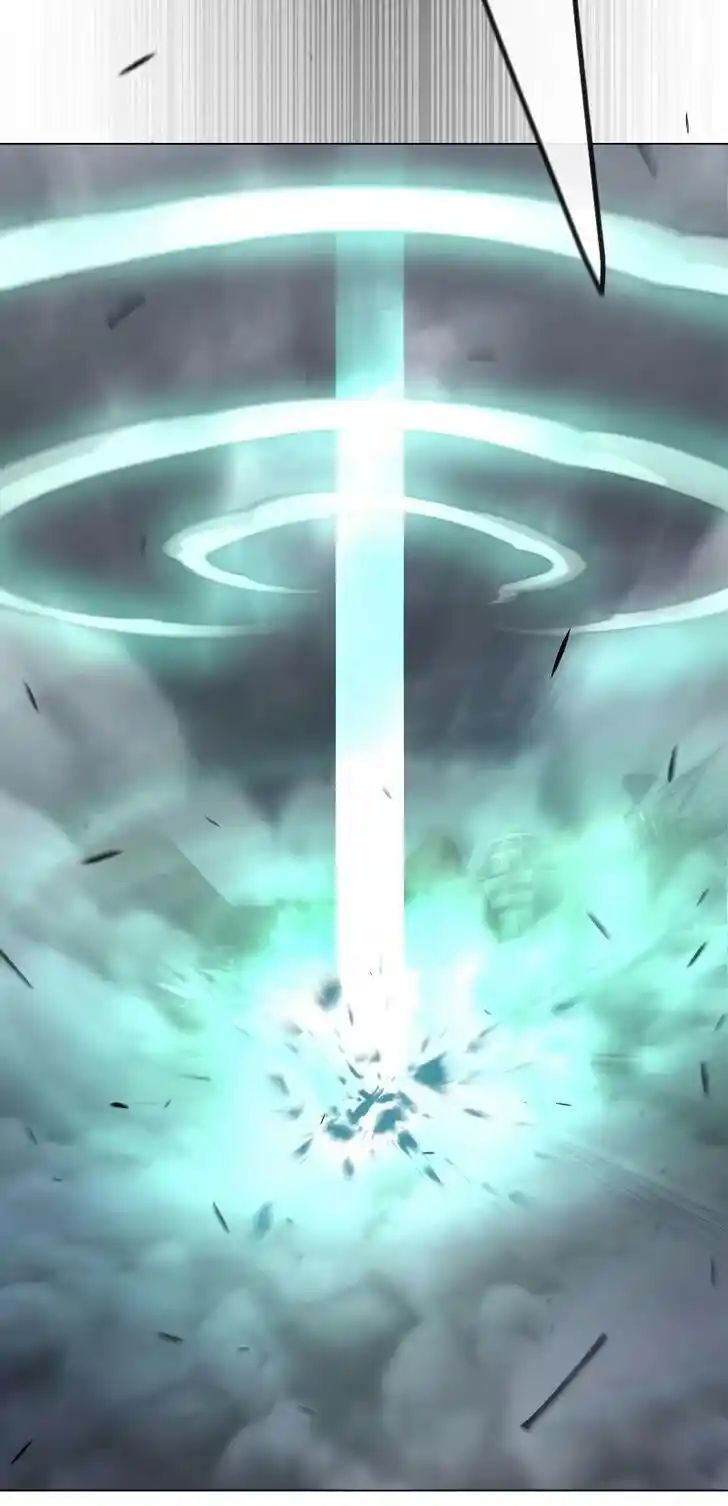 Era of Overman Ch.178