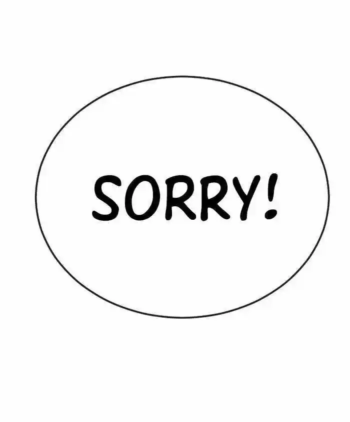 Era of Overman Ch.179