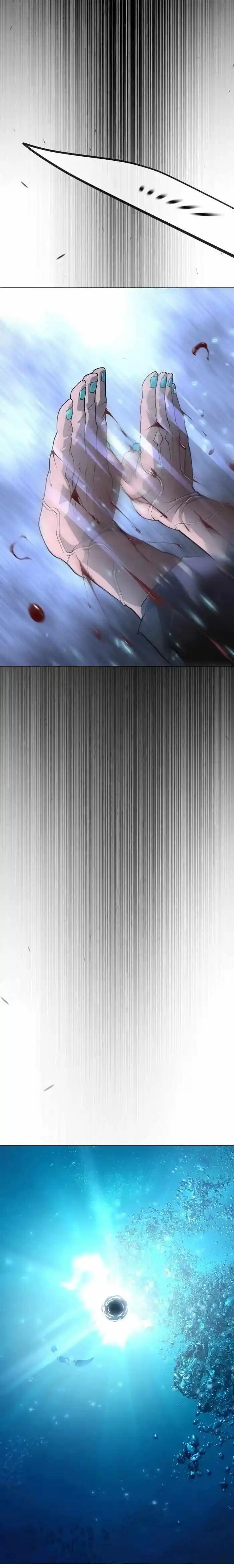 Era of Overman Ch.179