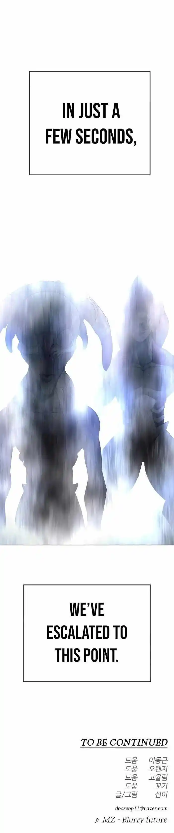 Era of Overman Ch.179