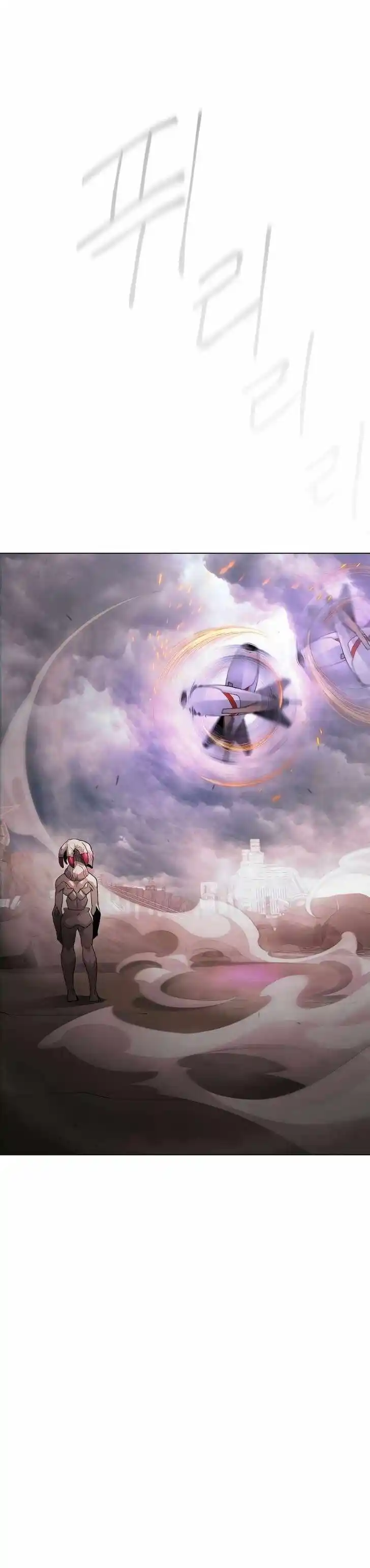 Era of Overman Ch.180