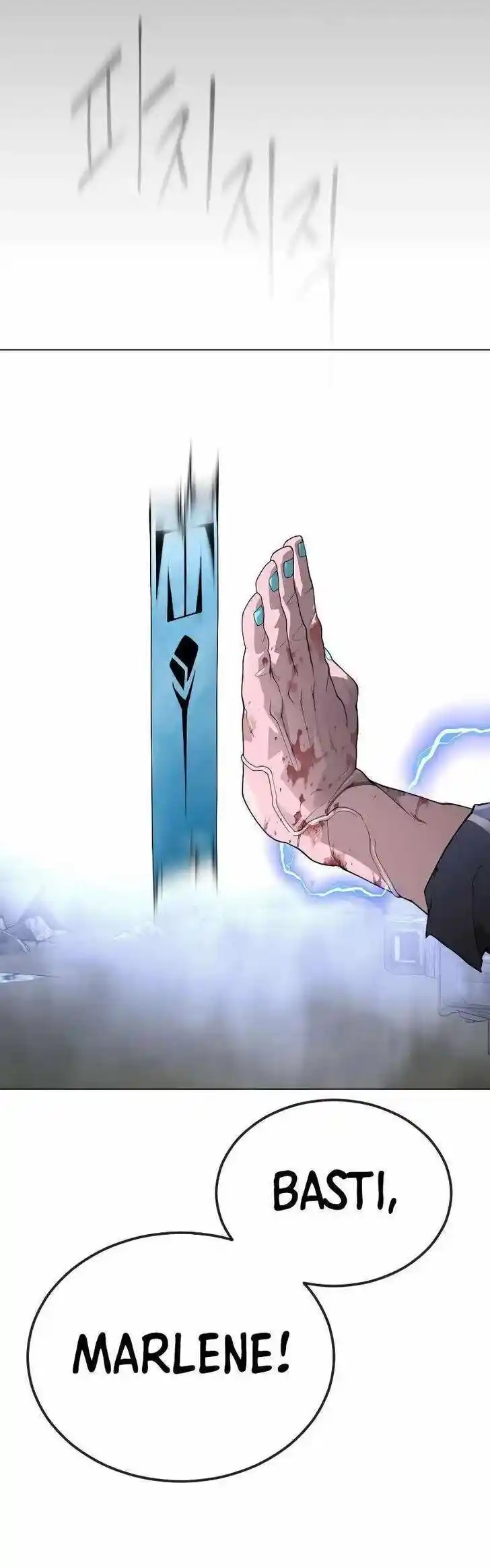 Era of Overman Ch.180