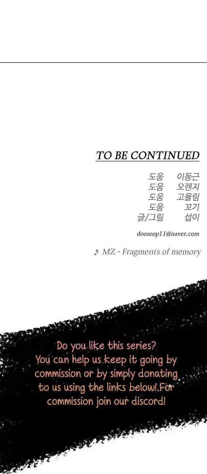 Era of Overman Ch.180