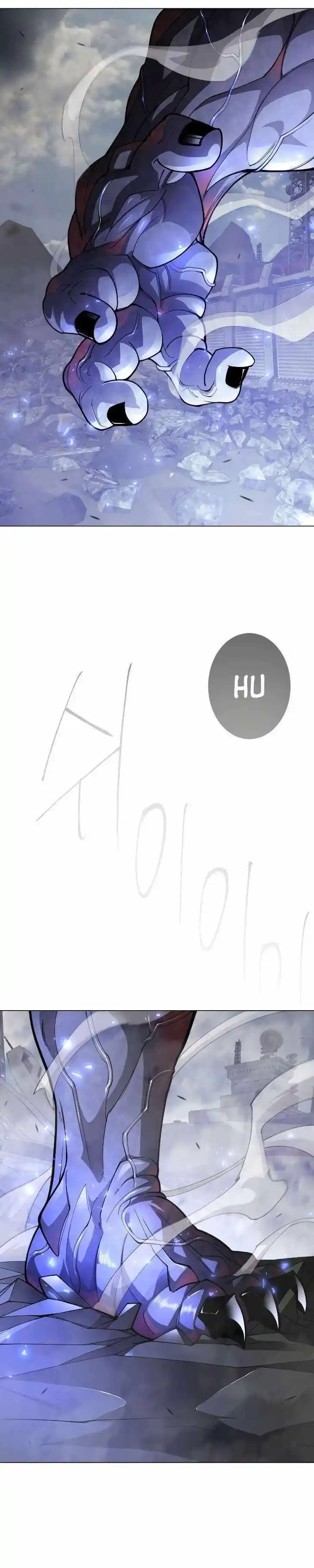 Era of Overman Ch.181