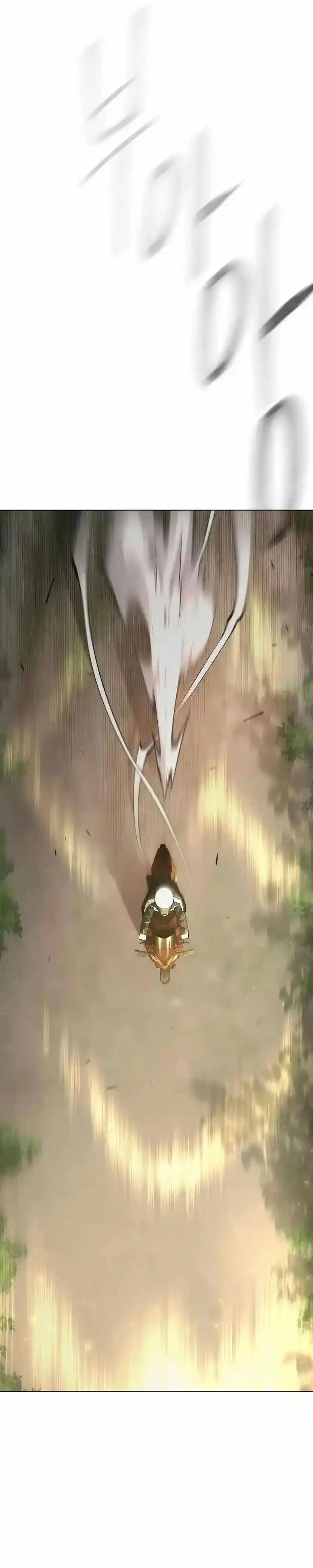 Era of Overman Ch.182