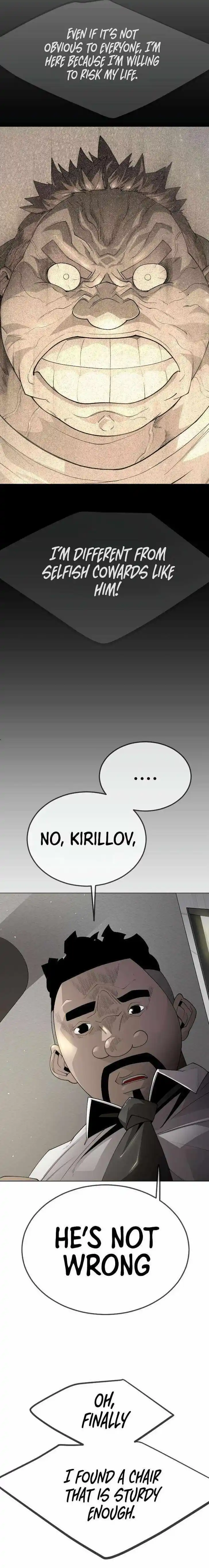 Era of Overman Ch.185