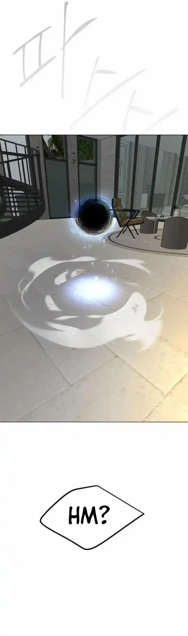 Era of Overman Ch.186