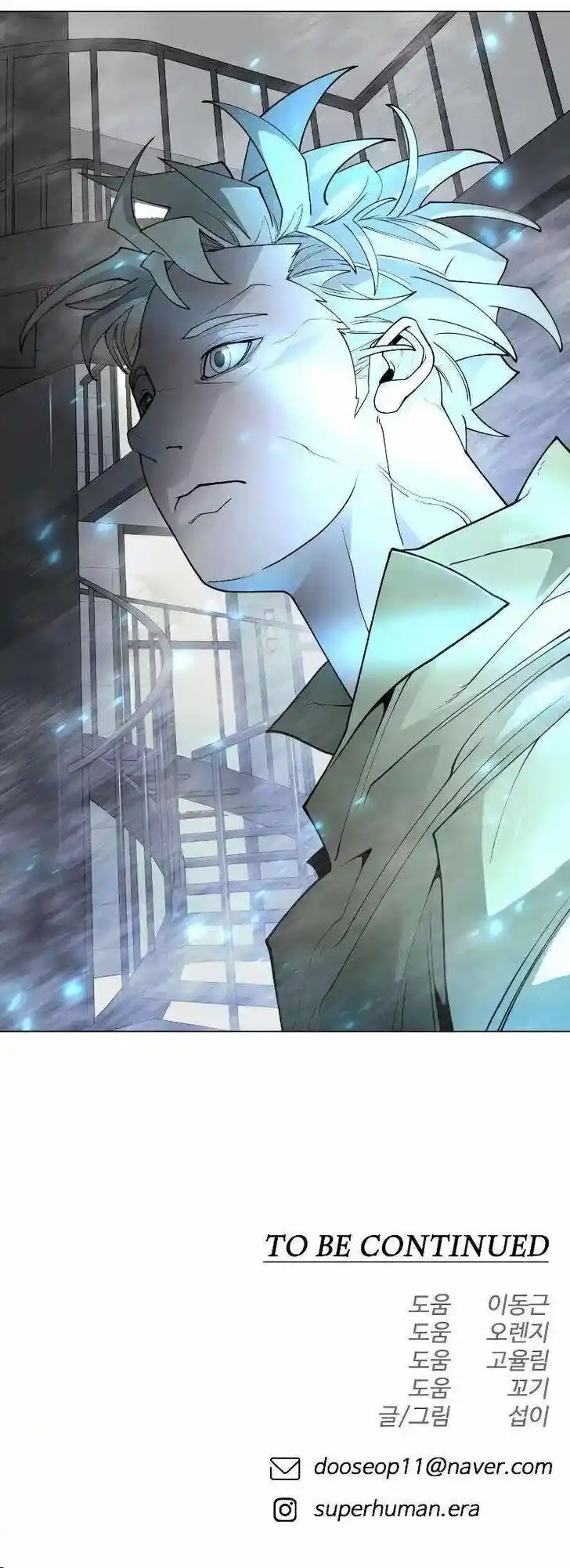 Era of Overman Ch.186