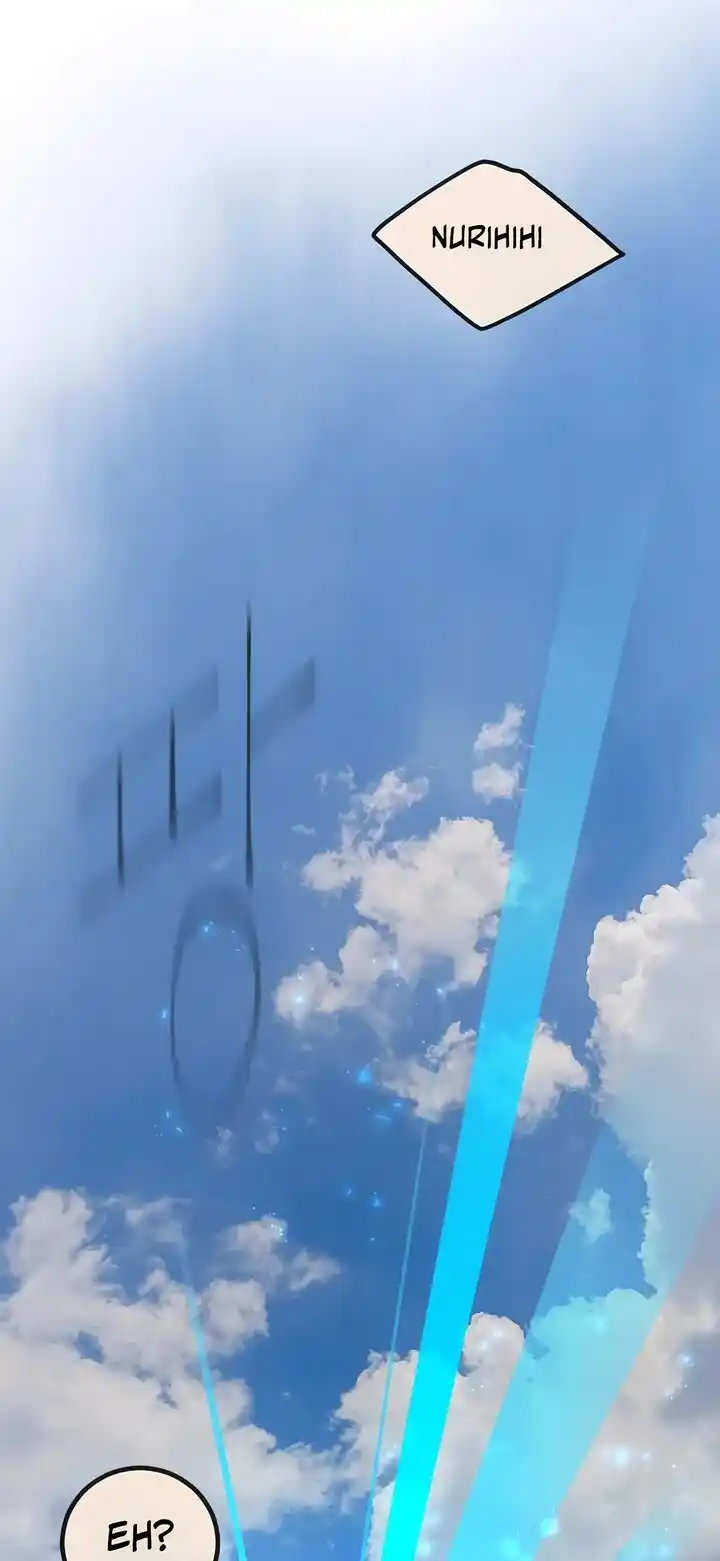 Era of Overman Ch.188