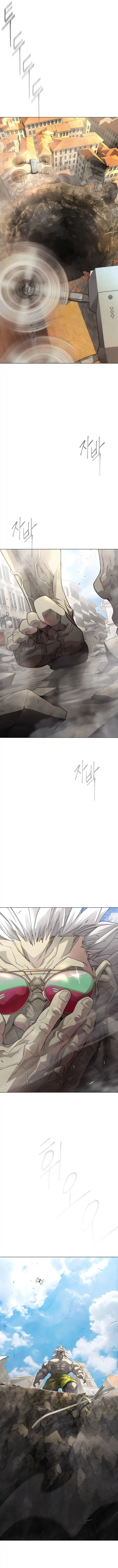 Era of Overman Ch.194