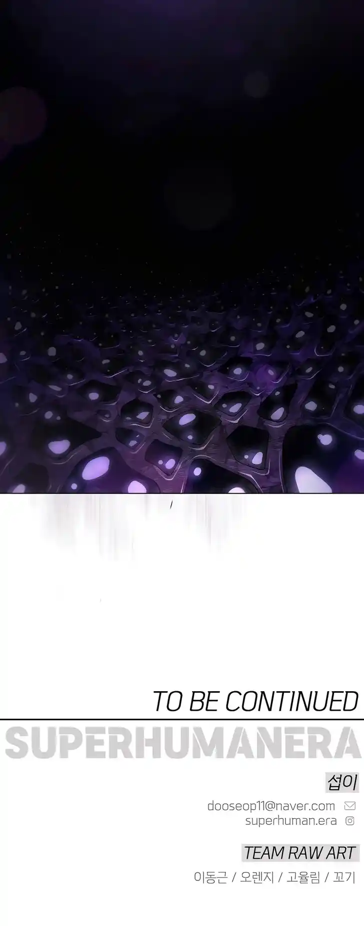 Era of Overman Ch.195