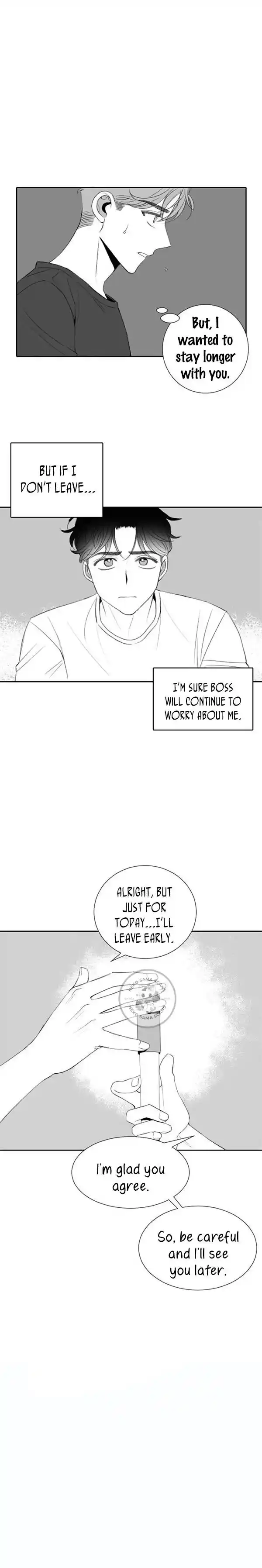 Ero x Roma Vol.01 Ch.007