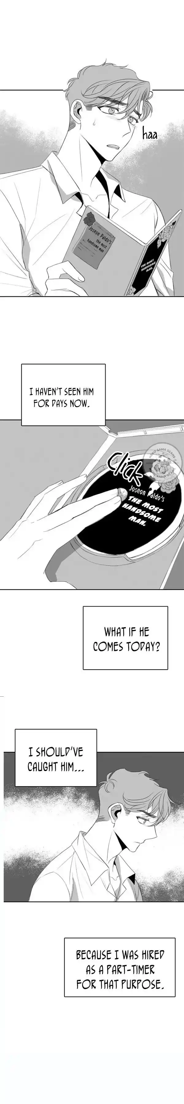 Ero x Roma Vol.01 Ch.007