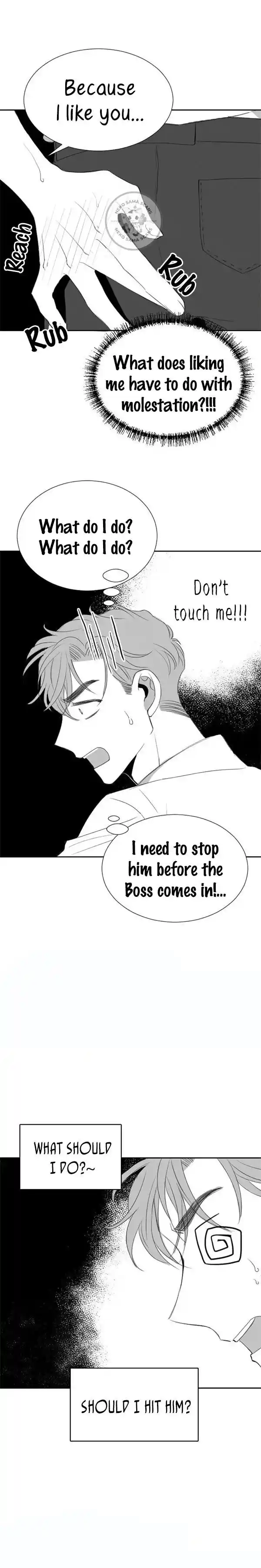 Ero x Roma Vol.01 Ch.007