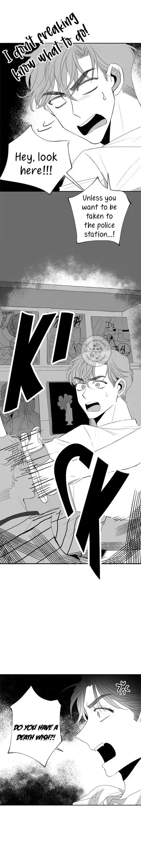 Ero x Roma Vol.01 Ch.007