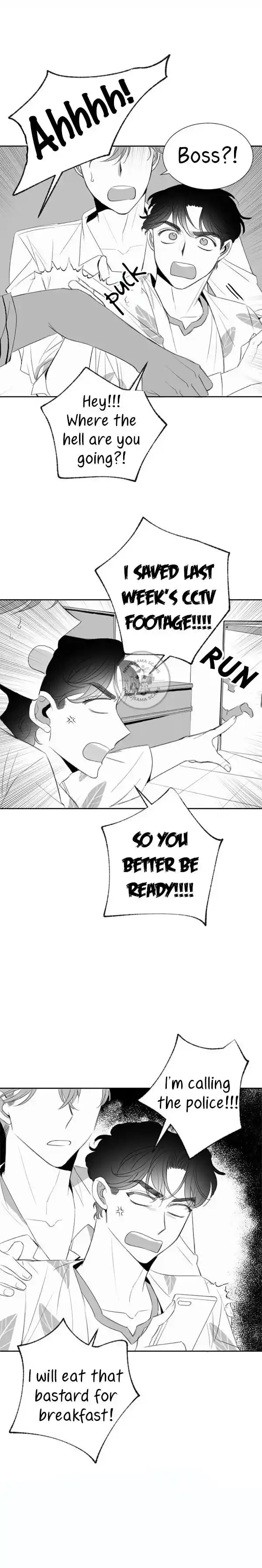 Ero x Roma Vol.01 Ch.007