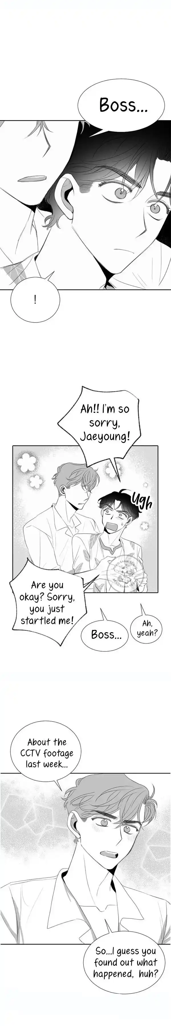 Ero x Roma Vol.01 Ch.007