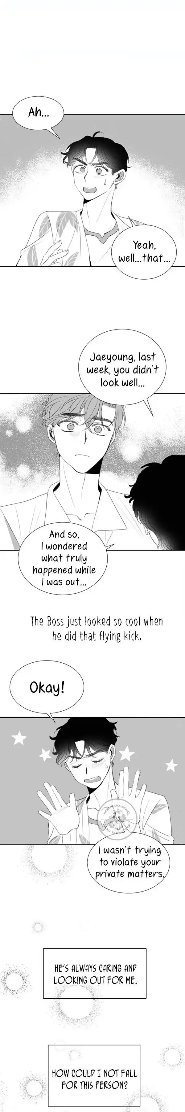 Ero x Roma Vol.01 Ch.007