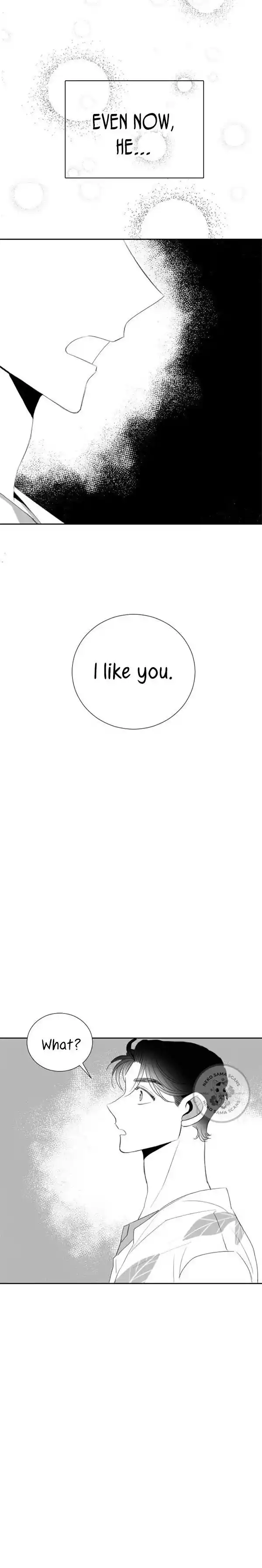 Ero x Roma Vol.01 Ch.007